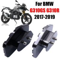 สำหรับ Bmw G310GS G 310 Gs 2017-2019อุปกรณ์มอเตอร์ไซค์ด้านหลังเหยียบเบรกขยายขยายด้านหลังเบรก Peg Pad เหยียบ