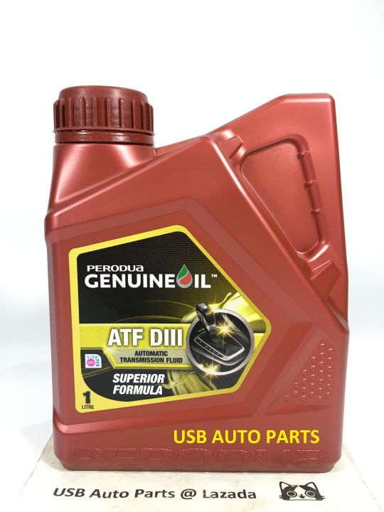 ORIGINAL PERODUA ATF DIII AUTOMATIC TRANSMISSION FLUID GEAR OIL 1 LITRE ...