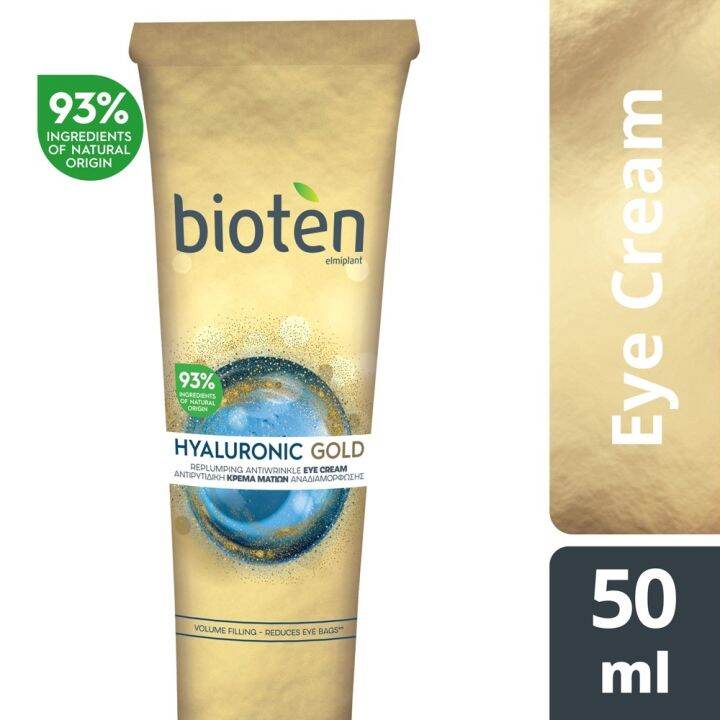 Bioten Hyaluronic Gold Eye Cream (15ml) Lazada PH