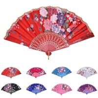 Dance Wedding Party Lace Silk Folding Hand Held Flower Pattern Fan