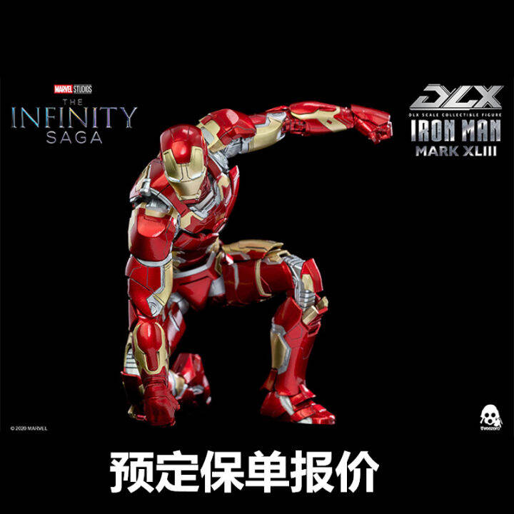 Booking 3A Threezero DLX Iron Man MK43 Marvel Comics The Avengers Alloy ...