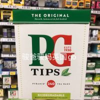 Spot British Pg Black Tea ถุงชาสีดำแบบคลาสสิกชานมโฮมเมดก้น Pg Tips 240ชาดำแบบคลาสสิก