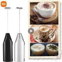 {Xiaoyi Coffee} Xiaomi เครื่องตีนมไฟฟ้าที่ตีไข่เครื่องผสมเครื่องคนเครื่องทำฟองกาแฟที่ตีไข่เครื่องมือกวนมือถือในครัว