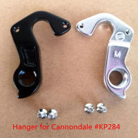 1PC จักรยาน Derailleur Hanger สำหรับ Cannondale # KP284 Trail 29 SL เด็ก Rush 29er CAAD8 Tesoro Tango Synapse Alloy Series Dropout