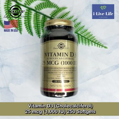 วิตามินดี 3 Vitamin D3 (Cholecalciferol) 25 mcg (1,000 IU) 250 Softgels - Solgar