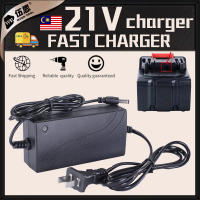 【ในสต็อก】12V-18V-21V เครื่องชาร์จ รวดเร็ว ต้นฉบับ 2A หนึ่งชั่วโมงเต็ม ประเภทชาร์จ แบตเตอรี่ลิเธียม แบบ ประเภทสากล เครื่องมือไฟฟ้า อุปกรณ์เสริม