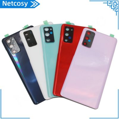 สำหรับ Galaxy S20 FE G780F G781F 4G 5G ฝาหลังประตูแบตเตอรี่กระจกหลังกล้องเคสครอบกรอบแข็ง