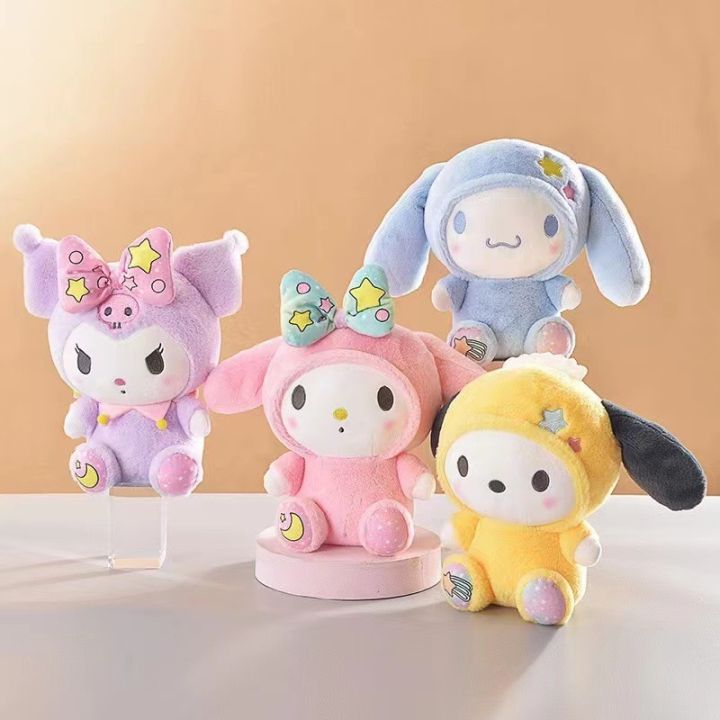 bandai-25cm-anime-sanriod-toys-kawaii-kuromi-cinnamorol-plush-soft-stuffed-animals-doll-plushie-pillow-childrens-toys-gifts