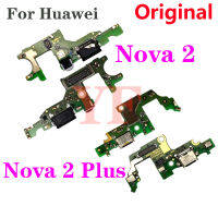 Asal untuk Nova 2 2S 3 3i 3e 4 4e 5 5i 6 7 Pro Plus Nova 2 Plus USB กระดานสายเคเบิลงอได้พอร์ต Dok Penyambung