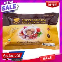 ?สินค้าขายดี? [1ชุด 1รายการ]เหรียญทองปลาร้าอบก้อน 108กรัม เครื่องปรุงรสและเครื่องเทศ BAKED FERMENTED FISH GOLD COINS 108 GRAMS