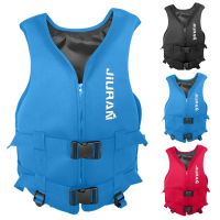 Vest Jacket Buoyancy Floating Summer Vest Life Aid Swimwears Tankinis Set #t2g  Life Jackets