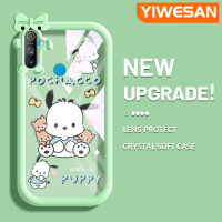 YIWESAN เคสสำหรับ Realme C3เคสการ์ตูนสุนัขน่ารักใส,ลายใหม่ใสบางซิลิโคนนิ่มและให้ความรู้สึกดีปลอกเคสมือถือกันกระแทกฝาครอบป้องกัน