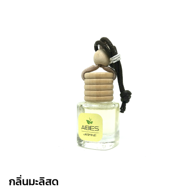 aibies [กลิ่นมะลิสด] น้ำหอมในรถยนต์อโรม่า ปลอดแอลกอฮอล์ ขนาด 4 mL