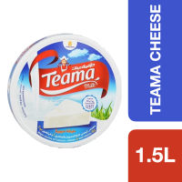 Teama Milk Triangle Cheese 120g (8 portions) ++ ทีม่ามิลค์ ชีสสามเหลี่ยมขนาด 120g (8 ชิ้น)