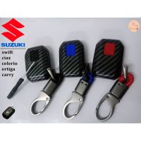 ( Promotion+++) คุ้มที่สุด ปลอกเคฟล่า กุญแจ SUZUKI swift / ciaz / celerio / ertiga / carry รีโมทกุญแจ suzuki รีโมท ไม้ กระดก จู น รีโมท รั้ว รีโมท รีโมท บ้าน จู น รีโมท