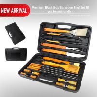 Premium Black Box Barbecue Tool Set 18 pcs.(wood handle)เซ็ทอุปกรณ์ทำบาร์บีคิว  เซตเครื่องครัว เซตอุปกรณ์ทำอาหาร อุปกรณ์เครื่องครัวพกพา