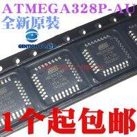 【Best-Selling】 llkepj 2PCS ATMEGA328P-AU ATMEGA328P ผ้าไหม MEGA328P TQFP32 100% และ Original