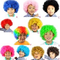 HOT14★New Funny Party Wig Big-haired Curly Hair Disco Rainbow Afro Clown wig Football Fan Adult Child Costume Party Soccer Fans Wig