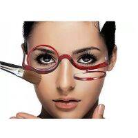 seemfly Women Makeup Reading Glasses Rotatable Magnifying Flip Make Up Eye Glasses Presbyopic 1 1.5 2.0 2.5 3.0 3.5