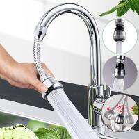 360 Rotate Swivel Faucet Sprayer Attachment Kitchen Extension Faucet Aerator Water Saving Tap Aerator Diffuser Faucet Nozzle Kitchen Faucets