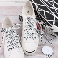 COD SDFGERTYRUUIT 1 Pair Printing Letter Printed Flat Shoe Lace Length Canvas Sneakers Shoelaces