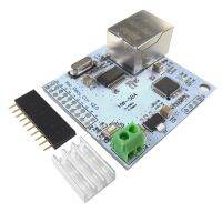 HW-584 8-way W5100 network control switch 5V network relay module Internet of Things ENC28J60 module