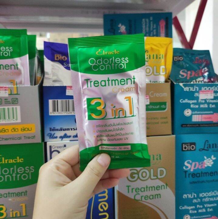 9-1-ซอง-green-bio-treatment-กรีน-ไบโอ-ซุปเปอร์ทรีทเม้นท์