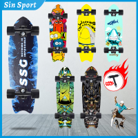 สเก็ตบอร์ Skateboards สเก็ตบอร์ดหางปลา สเก็ตบอร์ดเด็กและผู้ใหญ่ กันลื่น ความมั่นคงแข็งแรงและการยึดเกาะที่ดี