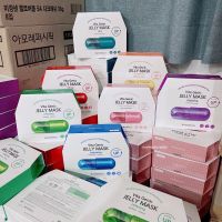 BANOBAGI Vita Genic Jelly Mask #banobagi (1BOX 10 pcs)