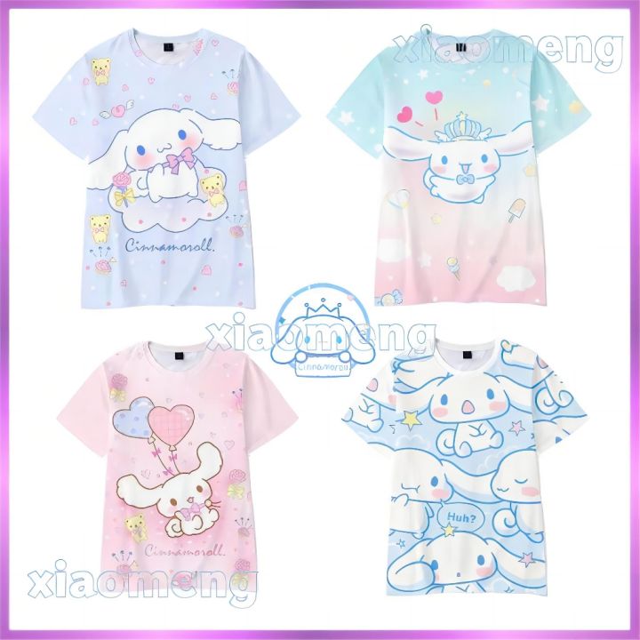 ♣ Cinnamoroll tshirt for kids | Lazada PH