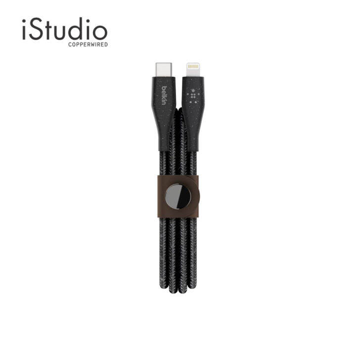 Belkin Mixit Duratek Plus C To Lightning Braided Meter Lazada Co Th