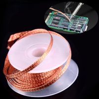 【hot】☜♀ Desoldering desoldering mesh Tape Solder Wire Soldering Wick Tin Removal Welding Repair