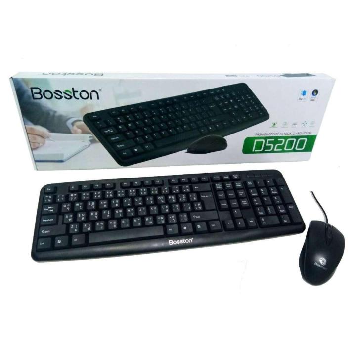 bosston-d5200-usb-keyboard-mouse-คีย์บอร์ด-เมาส์-black