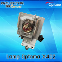 Lamp Optoma X402