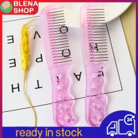 BLENASHOP 3PCS ตุ๊กตาขนแปรงตุ๊กตาผมแปรงขนผมรักดูแลผมอุปกรณ์เสริมสำหรับเด็กของขวัญของขวัญสำหรับเด็ก