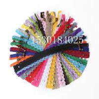 ♕ↂ 10Pcs Novelty 8/10/12/16/20 inch 6 holes Lace Zippers 3 Nylon for Purse Bags for DIY Sewing Tailor Craft Bed Bag 20/Color