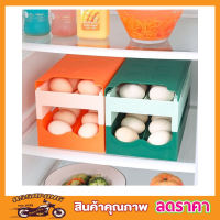 Egg storage กล่องเก็บไข่สไลด์ 2 ชั้นเก็บ กล่องเก็บไข่  กล่องเก็บไข่ lock ที่เก็บไข่ไก่ ที่เก็บไข่2ชั้น ที่เก็บไข่พกพา