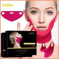 OSIDE 5PCS กุหลาบคอลลาเจน V-line ยกผ้าพันแผล ไฮโดรเจล แพทช์คอ กระชับคอ บำรุงผิวอย่างล้ำลึก เครื่องมือลดรอยใบหน้า สำหรับผู้หญิง