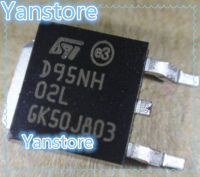 10Pcs Original D95NH02L TO-252 STD95NH02L D95NH 02L TO252 80A/24V MOSFET ใหม่เดิม