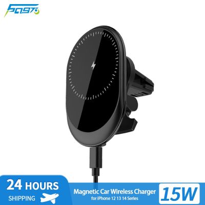 Magnetic Car Wireless Charger Holder for iPhone 14 13 12 Pro Max Mini Phone Bracket 15W Air Vent Hole Fixed Fast Quick Charging Car Chargers