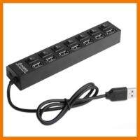 ?HOT SALE? ช่องต่อ USB 2.0 แบบมี switch 7 ช่อง 7 Port High Speed USB 2.0 Hub (สีดำ) ##สายชาร์จ แท็บเล็ต สมาร์ทโฟน หูฟัง เคส ลำโพง Wireless Bluetooth คอมพิวเตอร์ โทรศัพท์ USB ปลั๊ก เมาท์ HDMI