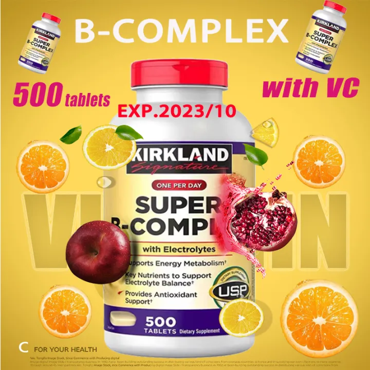 Kirkland Super B-Complex 500 Tablets B-Complex | Lazada.co.th