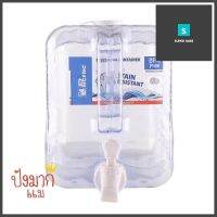 แกลลอนน้ำ PETG มีก๊อก PICNIC PI-011 7.6 ลิตรWATER CONTAINER PICNIC PI-011 7.6L **ด่วน สินค้าเหลือไม่เยอะ**