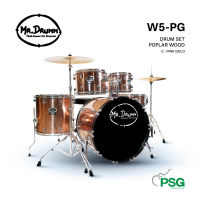 MR.DRUMM WARRIOR W5 DRUM SET POPLAR WOOD - Pinkgold กลองชุด