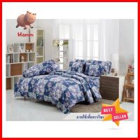 ชุดผ้าปูที่นอน 5 ฟุต 5 ชิ้น TULIP DELIGHT 60013-DL077BEDSHEET SET 5FT 5PCS TULIP DELIGHT 60013-DL077 **ลดราคาจัดหนัก **