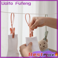 Uaifo คลิปหนีบที่ซักรีดพลาสติกกันลมแบบพกพา12ชิ้นที่แขวนถุงเท้าบราแบบมีตะขอผ้าห่มคลิปเสื้อผ้าที่แขวนเชือกหมุดเสื้อผ้า