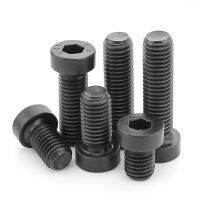 12.9 Grade Alloy Steel Head with Hexagon Socket Head Cap Screws / Short Head Screws M10x16/20/25/30/35/40