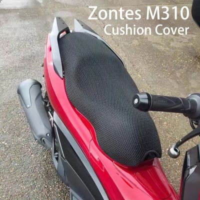 【LZ】xhemb1 Motorcycle New Fit Zontes M310 Seat Cover Cushion Cover Breathable Cushion For Zontes ZT310-M 310M