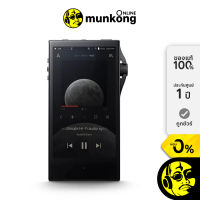 Astell&amp;Kern SA700 เครื่องเล่นเพลงพกพา by munkong