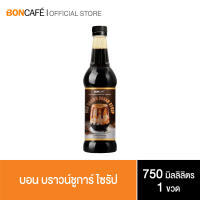 Bon Brown Sugar บอน บราวน์ชูการ์ ไซรัป (น้ำเชื่อมน้ำตาลทรายแดง)